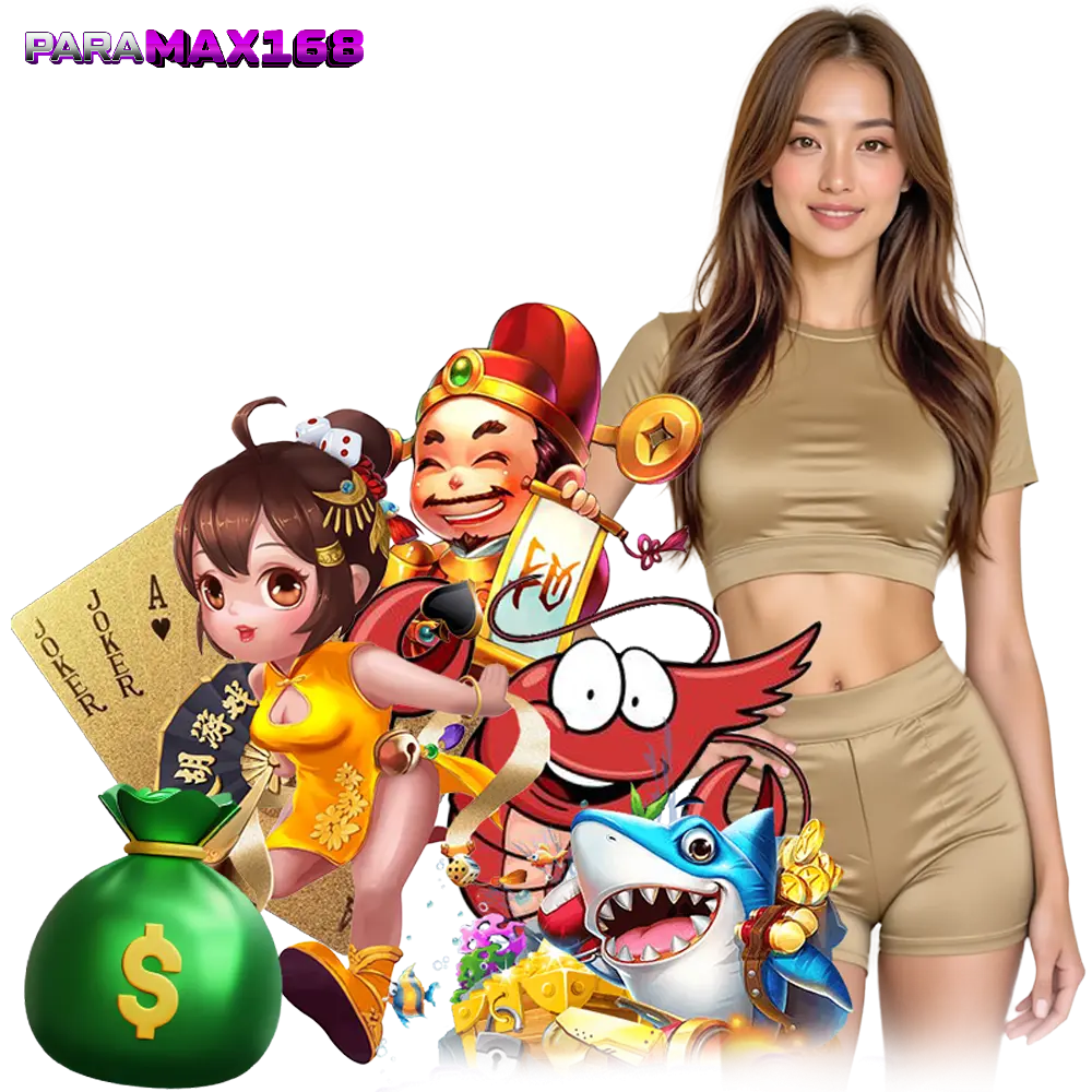paramax168i ไม่ผ่านเอเยนต์